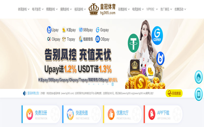 亚美|亚美体育|亚美官方网站体育的规则与条款讲解 – 新手须知