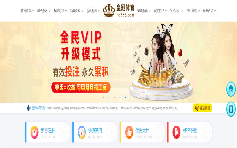 亚美|亚美体育|亚美官方网站体育App下载 – 线上最佳足球买球APP