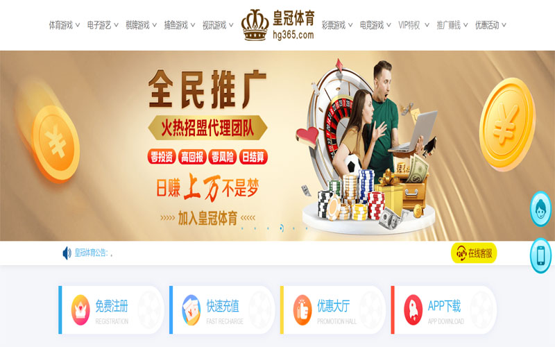 亚美|亚美体育|亚美官方网站体育注册账户和游戏下注使用权