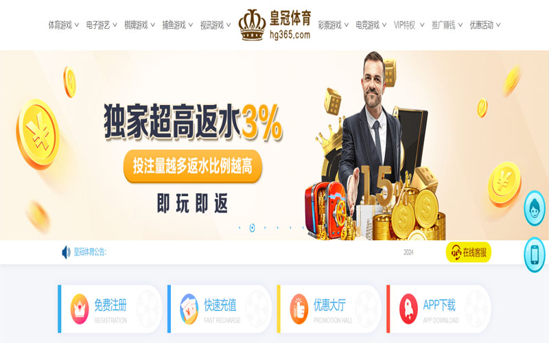 亚美|亚美体育|亚美官方网站的在线体育博彩APP供应商